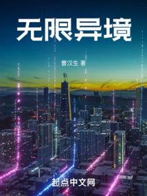 怎么区分户型方向风水