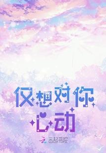 孕妇梦见请帖