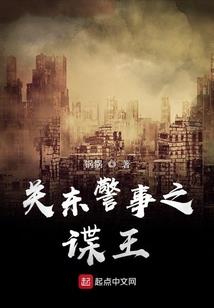 梦到水里有个足球