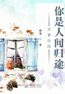 属牛的买车选几月