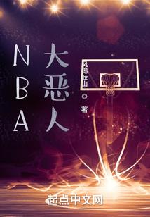 属猪人戴紫色平安扣