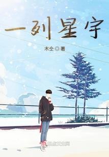 演员宋小宝的生辰八字