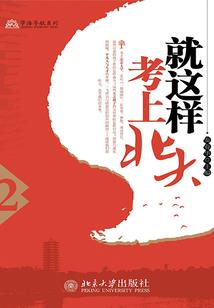 周公解梦梦见发钱