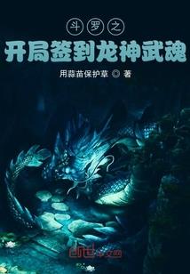 2025年虎运势及运程
