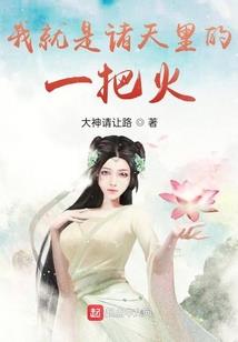 什么属相猴最好