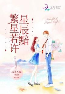 农历3月9日什么日子