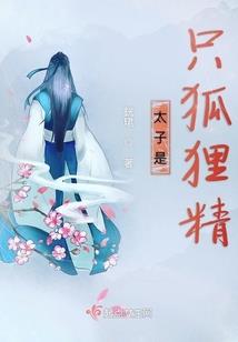 属兔和属羊的脾气和吗