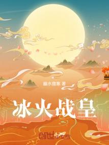 运气与公平
