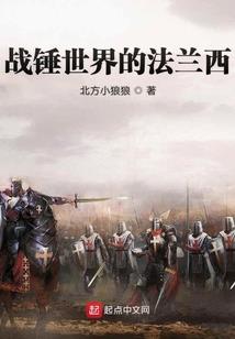 吴谢宇八字东山再起