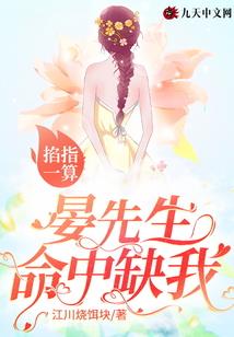 桂哥怎么取网名