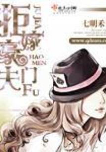 ff14龙男怎么起名字