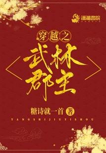 闹钟每月阴历提醒