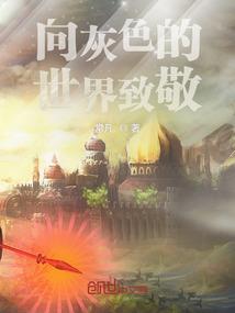 属猴女配鼠行吗