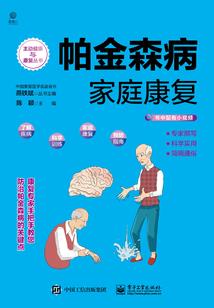 天干五行阴阳属性详解图