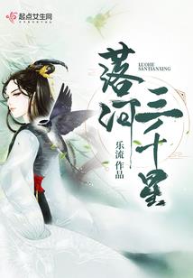 孕妇梦见孕妇追着打