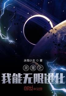 阴历8月冲夫宫