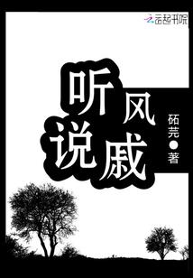 双子属虎的女生事业运势
