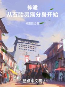 阜阳4月份天黑几点