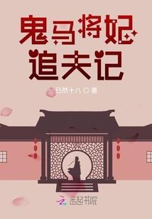 男人有点傲