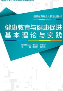 十月份工作日