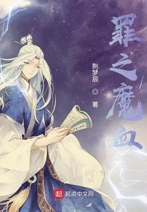 96鼠四月运程