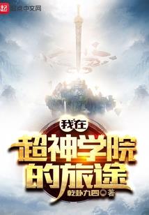 529阴历生日