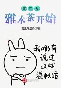 属马生马的宝宝好吗女孩