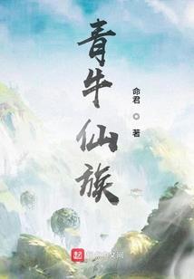 浪之醉是什么生肖