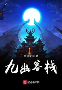 阴历今天是哪只鸡号多好