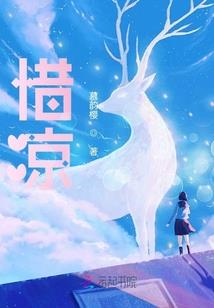 男属兔配女属羊
