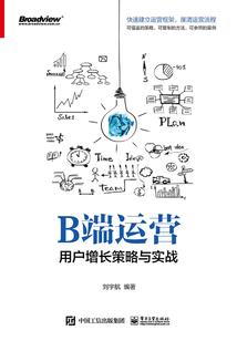 84属鼠适合养什么