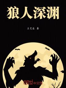 生肖运势1月下旬是什么
