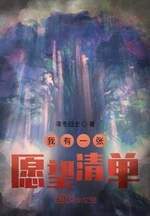 关于女生追星的网名霸气