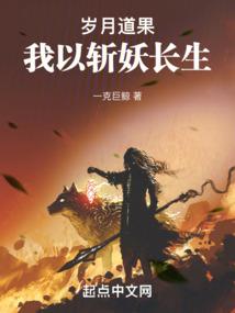属虎的名人女性