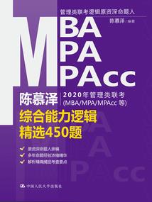 属猴缺木名字