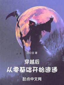 狗年属羊的人刑太岁
