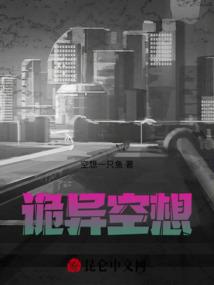 属猴名字带庭