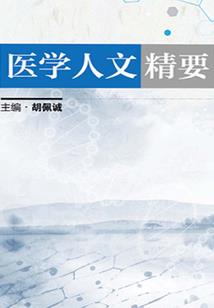 泌阳历史名称由来