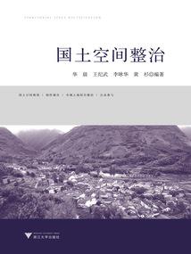 2015年属兔五行