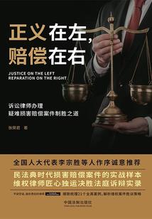 生肖马三月运势2019