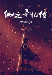 属兔和属虎的婚姻问题