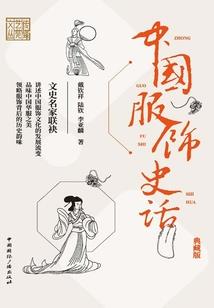 女神节适合表白的星座