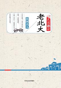 19811017农历