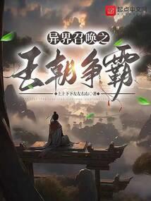 农历九月十五打雷好不