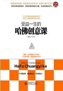 老黄历中什么命