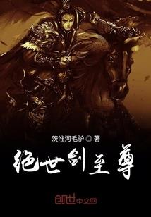 男人的气质与气质的培养