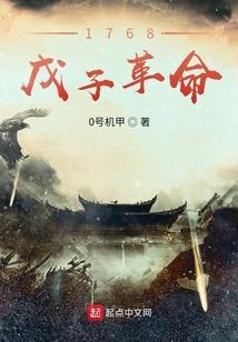 兔女明日运势