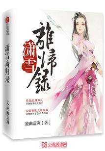 201属马运程