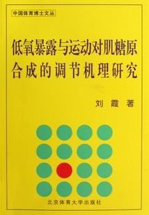 阴历3月14号是什么座