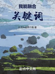 非常好听的网名